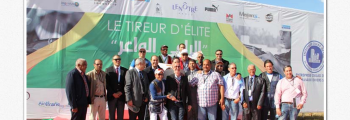 Tir sportif ‘tir aux plateaux’